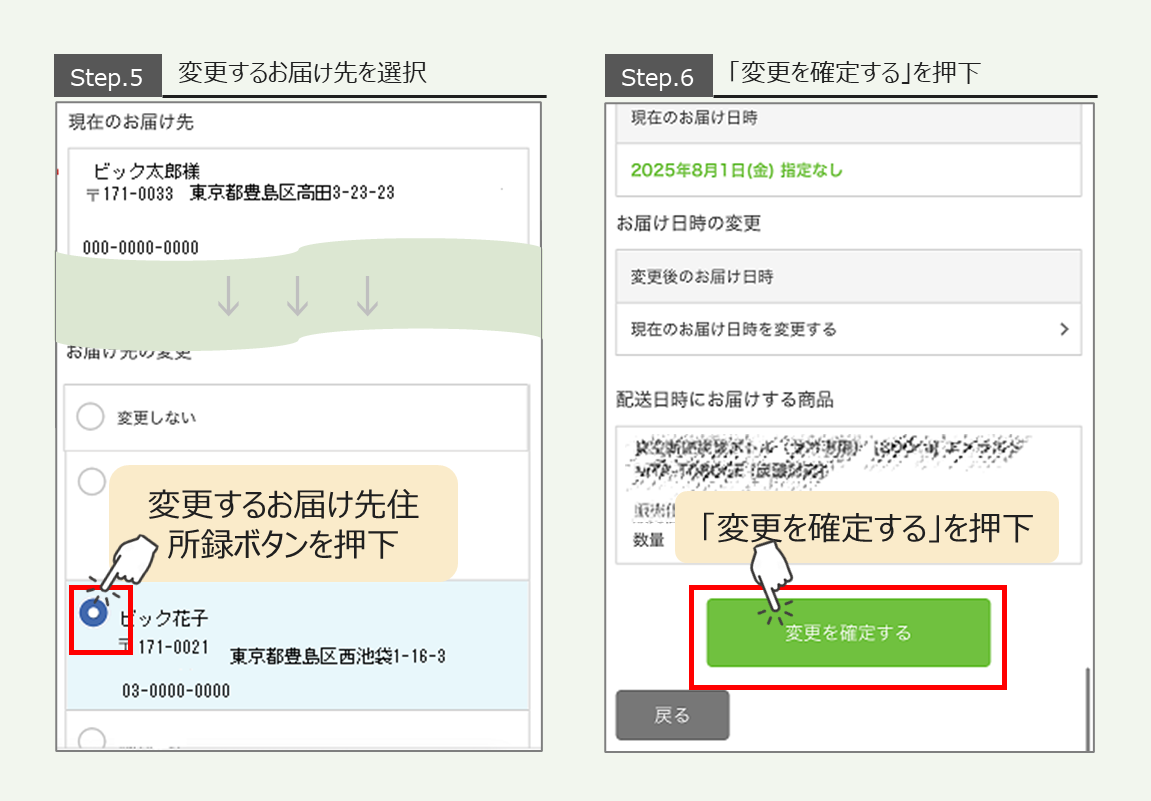 【もじのすけ様】ページ　11/5にご購入予定。お取り置き。 犬用折りたたみできるペットケージ ステンレス製 シンプリー
